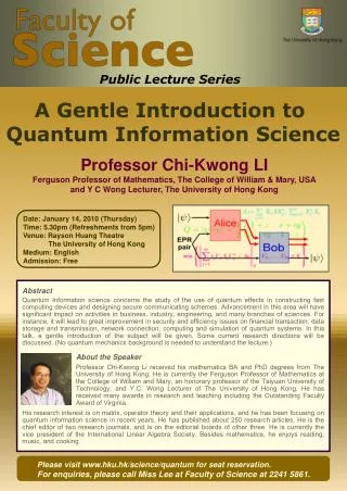 Please visit hku.hk/science/quantum for seat reservation.