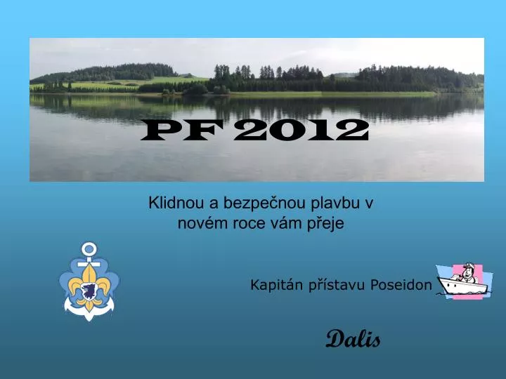 pf 2012