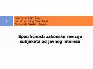prof dr sc lajo ager doc dr sc sanja sever mali ekonomski fakultet zagreb
