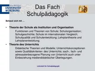 das fach schulp dagogik