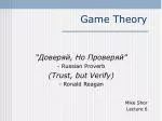 Game Theory - slide 1