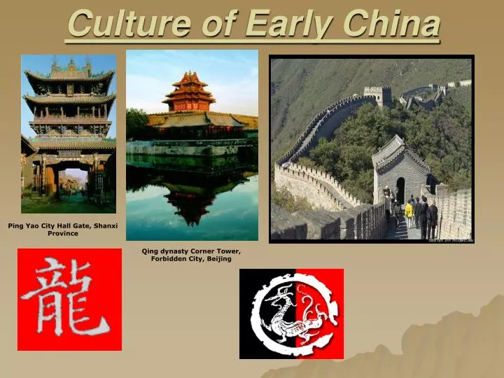 culture of early china