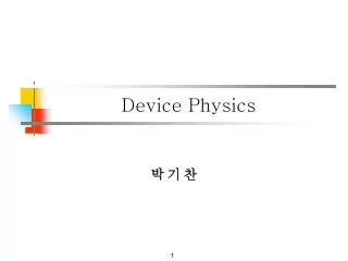 Device Physics
