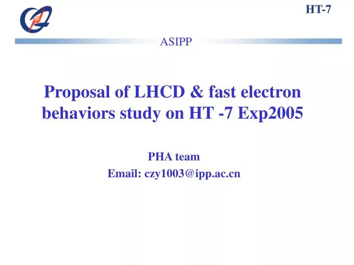proposal of lhcd fast electron behaviors study on ht 7 exp2005