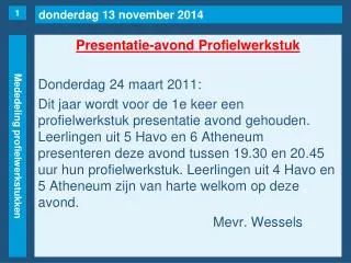 donderdag 13 november 2014
