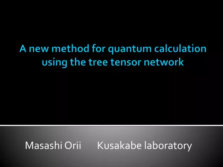 a new method for quantum calculation using the tree tensor network