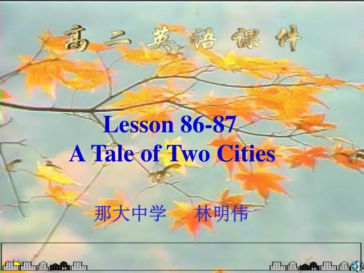 lesson 86 87 a tale of two cities