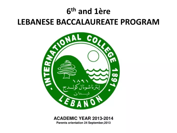 6 th and 1 re lebanese baccalaureate program