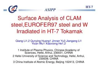 Surface Analysis of CLAM steel,EUROFER97 steel and W Irradiated in HT-7 Tokamak