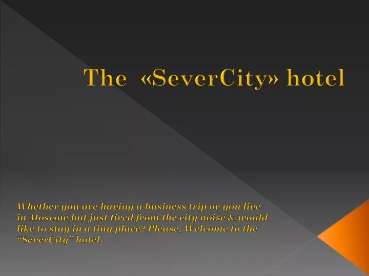 the severcity hotel