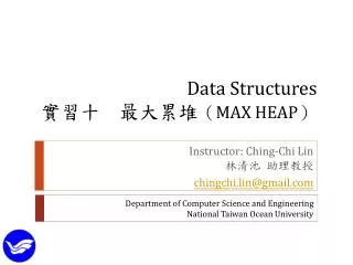 instructor ching chi lin chingchi lin@gmail com
