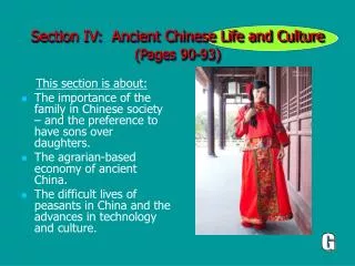Section IV: Ancient Chinese Life and Culture (Pages 90-93)