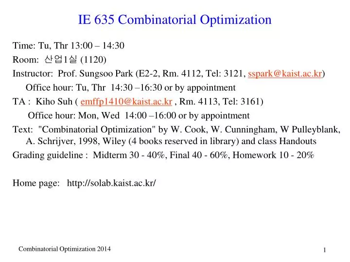 ie 635 combinatorial optimization