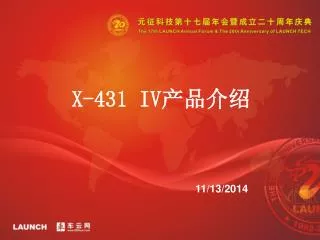 x 431 iv