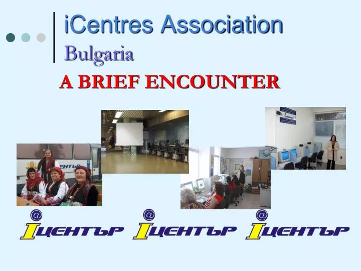 icentres association bulgaria