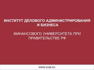 slide1