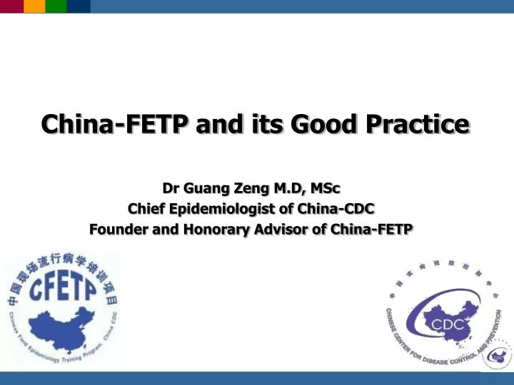 china fetp and its good practice
