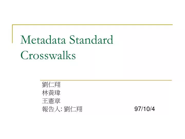 metadata standard crosswalks