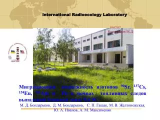 International Radioecology Laboratory