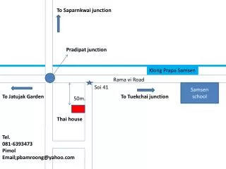 To Tuekchai junction