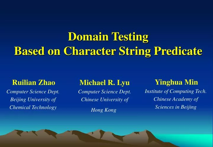 domain testing based on character string predicate