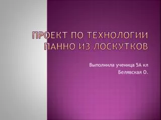 slide1