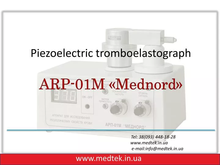 piezoelectric tromboelastograph arp 01m mednord