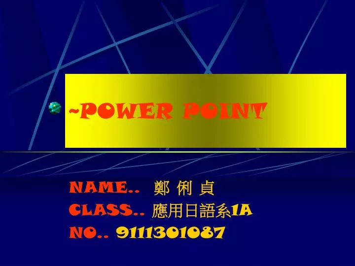 power point