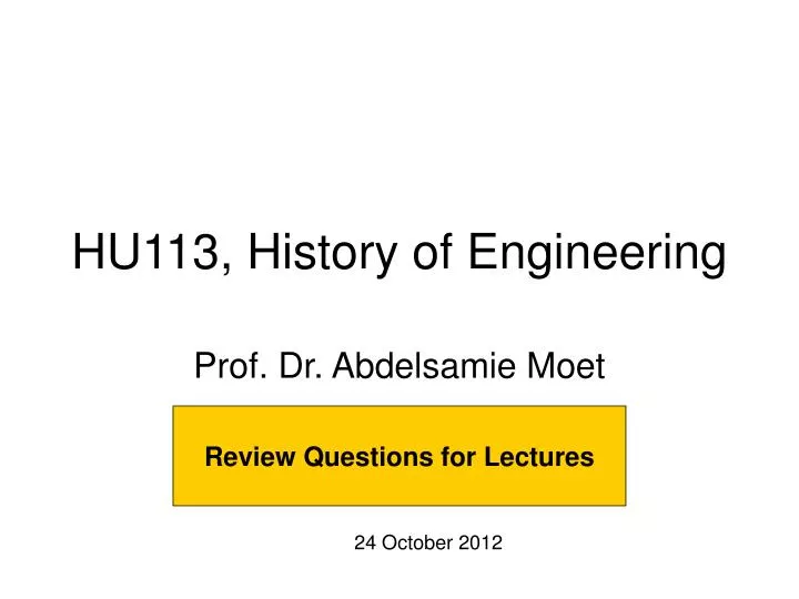 hu113 history of engineering