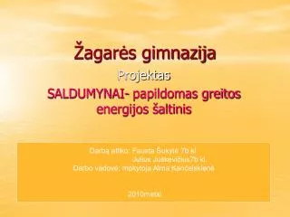 agar s gimnazija
