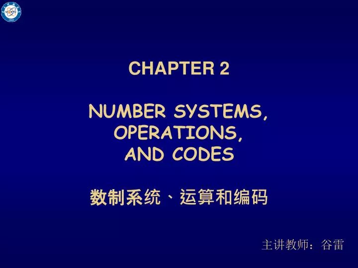 chapter 2 number systems operations and codes