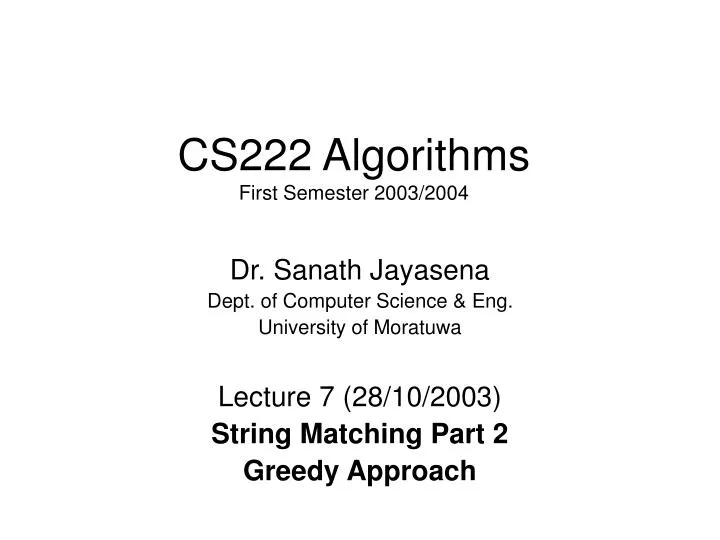 cs222 algorithms first semester 2003 2004