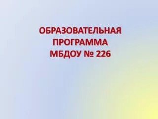 slide1