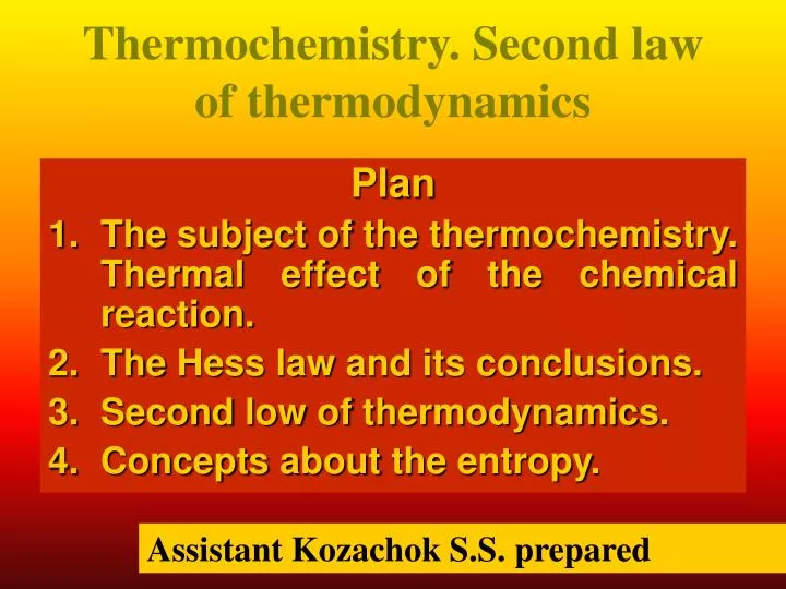 thermochemistry second law of thermodynamics