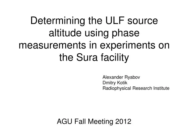 determining the ulf source altitude using phase measurements in experiments on the sura facility