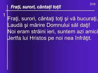 o ce valuri de ndurare