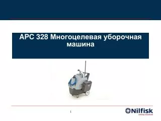 apc 328