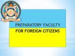 Preparatory Faculty for Foreign Citizens at DonNACEA - slide 1