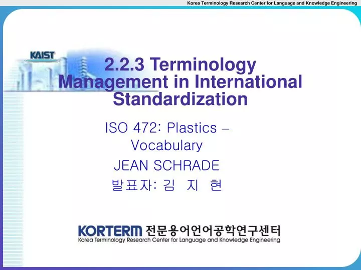 2 2 3 terminology management in international standardization