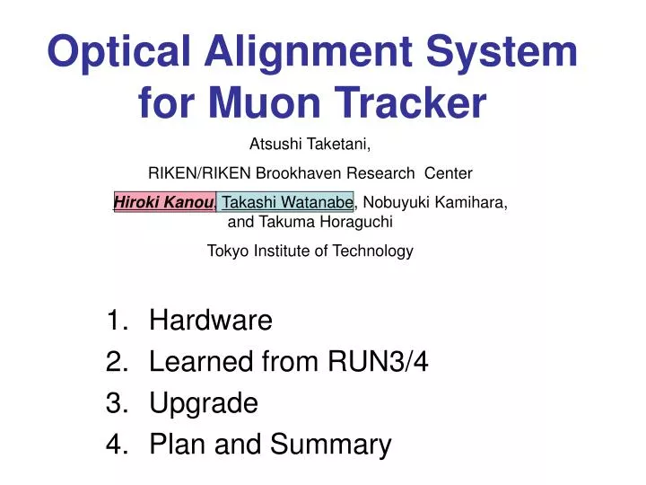 optical alignment system for muon tracker