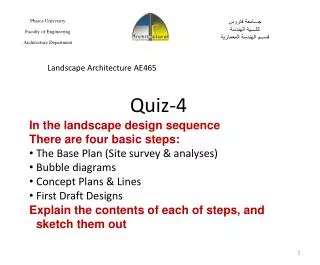 Quiz-4