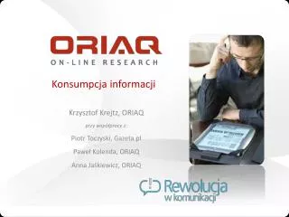 konsumpcja informacji