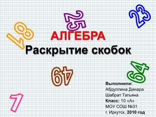 slide1