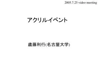 slide1
