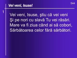 o ce valuri de ndurare