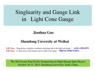 Singluarity and Gauge Link in Light Cone Gauge