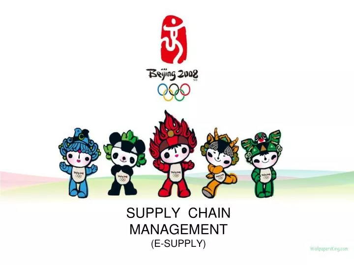 supply chain management e supply