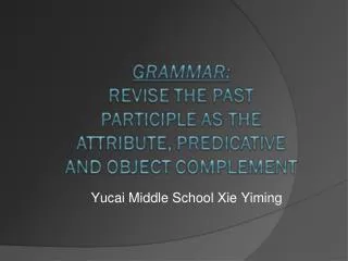 Yucai Middle School Xie Yiming