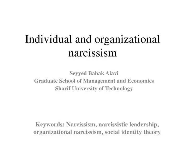 individual and organizational narcissism