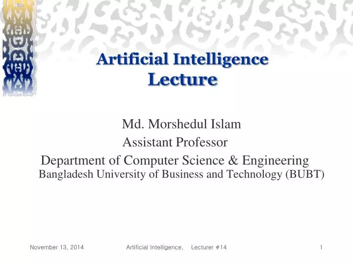 artificial intelligence lecture